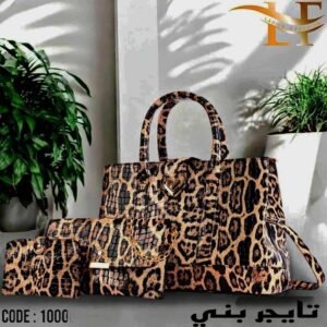 طقم شنط 3 قطع بمقاسات عملية وتصميم أنيق( تايجر بني)