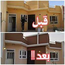 مقاولات في الكويت لأعمال البناء والترميم